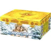 Фейерверк Ой,мороз,мороз. Купить Фейерверк Ой,мороз,мороз РС7530 — магазин продажа салютов недорого —  Гагарин, производитель Русский фейерверк - Русская пиротехника, доставка по России  +7 963 711 89 03 — Гагарин | gagarin.piroclub.ru