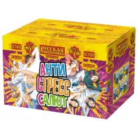 Салют АнтиСтресс салют РС7450 купить от производителя Русская Пиротехника — Гагарин