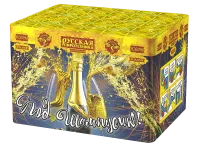 Фейерверк Под шампусик РС6590 купить от производителя Русская Пиротехника — Гагарин