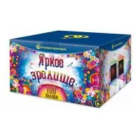 Фейерверк Яркое зрелище Р8478 купить от производителя Русский Фейерверк — Гагарин