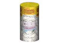 Фонтан фейерверк Белые хризантемы РС4092 купить от производителя Русская Пиротехника — Гагарин