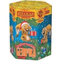 Салют Новогодняя белочка РС7079 купить от производителя Русская Пиротехника — Гагарин