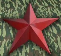 Красная звезда нержавеющая сталь эмаль в Гагарине (518419)