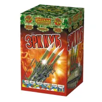 Римские свечи - связка ЗРК Куб РС5870 купить от производителя Русская Пиротехника — Гагарин