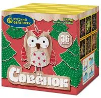 Батарея салютов Совёнок. Купить Батарея салютов Совёнок Р7296 — магазин продажа салютов недорого —  Гагарин, производитель Русский фейерверк - Русская пиротехника, доставка по России  +7 963 711 89 03 — Гагарин | gagarin.piroclub.ru