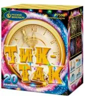 Батарея салютов Тик-так Р7598 купить от производителя Русский Фейерверк — Гагарин