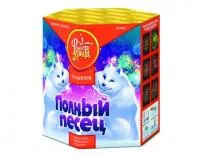 Фейерверк Полный песец ЕС440 купить от производителя ФейерЛэнд — Гагарин