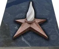 Звезда из гранита имитация пламени вечного огня в Гагарине (518447)