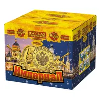 Батарея салютов Империал РС8895 купить от производителя Русская Пиротехника — Гагарин