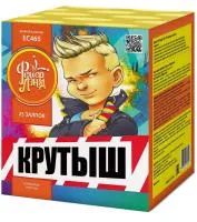 Батарея салютов Крутыш ЕС465 купить от производителя ФейерЛэнд — Гагарин