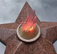 Вечный огонь имитация пламени в Гагарине (518448)