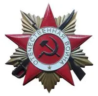 Орден на памятник - «Орден Отечественной войны стальной декор на памятник» (NSO-PiroClub)
