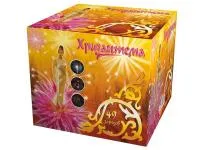 Фейерверк Хризантема. Купить Фейерверк Хризантема Р9096ФМ — магазин продажа салютов недорого —  Гагарин, производитель Русский фейерверк - Русская пиротехника, доставка по России  +7 963 711 89 03 — Гагарин | gagarin.piroclub.ru