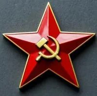 Красная звезда серп и молот СССР на памятник в Гагарине (518426)