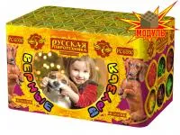 Фейерверк Верные друзья РС6550 купить от производителя Русская Пиротехника — Гагарин