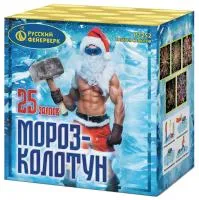 Фейерверк Мороз-колотун. Купить Фейерверк Мороз-колотун Р7252 — магазин продажа салютов недорого —  Гагарин, производитель Русский фейерверк - Русская пиротехника, доставка по России  +7 963 711 89 03 — Гагарин | gagarin.piroclub.ru