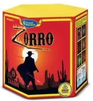 Фейерверк Zorro. Купить Фейерверк Zorro  Р7471 — магазин продажа салютов недорого —  Гагарин, производитель Русский фейерверк - Русская пиротехника, доставка по России  +7 963 711 89 03 — Гагарин | gagarin.piroclub.ru