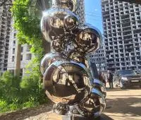 Скульптура из зеркальных шаров нержавеющая сталь (517531) поставка арт-объект  в Гагарине