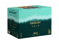 Батарея салютов Малахит. Купить Батарея салютов Малахит Z2121 — магазин продажа салютов недорого —  Гагарин, производитель Русский фейерверк - Русская пиротехника, доставка по России  +7 963 711 89 03 — Гагарин | gagarin.piroclub.ru