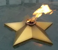 Звезда листовая латунь с газовой горелкой в Гагарине (518559)