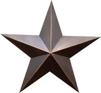 Звезда на памятник листовая бронза патина в Гагарине (518498)