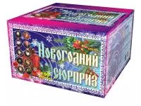 Салют Новогодний сюрприз LDC304 купить от производителя Фейерверк мастер  — Гагарин