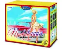 Фейерверк Провокация Р7690 купить от производителя Русский Фейерверк — Гагарин