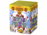 Фейерверк Время чудес РС7129 купить от производителя Русская Пиротехника — Гагарин