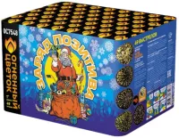 Фейерверк Заряд позитива ОС7549 купить от производителя Огненный Цветок — Гагарин