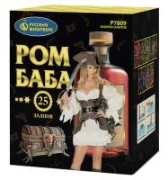 Батарея салютов Ром-Баба Р7809 купить от производителя Русский Фейерверк — Гагарин