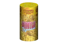 Фонтан фейерверк Золотые хризантемы РС4094 купить от производителя Русская Пиротехника — Гагарин