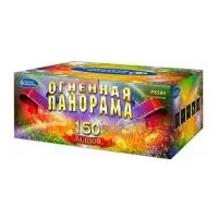 Салют Огненная панорама Р8585 купить от производителя Русский Фейерверк — Гагарин