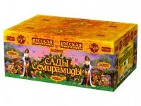 Салют Сады Семирамиды РС8907 купить от производителя Русская Пиротехника — Гагарин