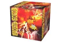 Фейерверк Ярость богов. Купить Фейерверк Ярость богов Р8085ФМ — магазин продажа салютов недорого —  Гагарин, производитель Русский фейерверк - Русская пиротехника, доставка по России  +7 963 711 89 03 — Гагарин | gagarin.piroclub.ru