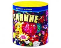 Фонтан салют Сияние Р6750 купить от производителя Русский Фейерверк — Гагарин