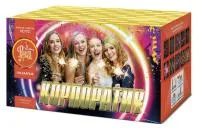 Фейерверк Корпоратив 100. Купить Фейерверк Корпоратив 100 ЕС772 — магазин продажа салютов недорого —  Гагарин, производитель Русский фейерверк - Русская пиротехника, доставка по России  +7 963 711 89 03 — Гагарин | gagarin.piroclub.ru