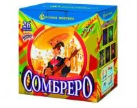 Фейерверк Сомбреро - 23 Р7314 купить от производителя Русский Фейерверк — Гагарин