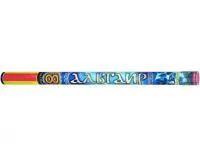 Римские свечи Альтаир Р5800 купить от производителя Русский Фейерверк — Гагарин