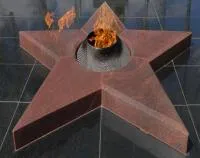 Звезда вечного огня из красного гранита в Гагарине (518541)