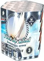 Фейерверк Попутный ветер. Купить Фейерверк Попутный ветер VH080-19-01 — магазин продажа салютов недорого —  Гагарин, производитель Русский фейерверк - Русская пиротехника, доставка по России  +7 963 711 89 03 — Гагарин | gagarin.piroclub.ru