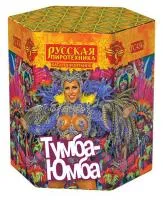 Фонтан фейерверк Тумба-Юмба РС4530 купить от производителя Русская Пиротехника — Гагарин