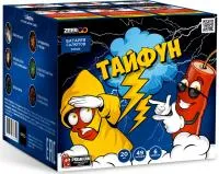 Батарея салютов Тайфун. Купить Батарея салютов Тайфун Z08123 — магазин продажа салютов недорого —  Гагарин, производитель Русский фейерверк - Русская пиротехника, доставка по России  +7 963 711 89 03 — Гагарин | gagarin.piroclub.ru