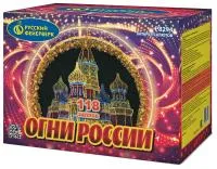 Фейерверк Огни России. Купить Фейерверк Огни России Р8294 — магазин продажа салютов недорого —  Гагарин, производитель Русский фейерверк - Русская пиротехника, доставка по России  +7 963 711 89 03 — Гагарин | gagarin.piroclub.ru
