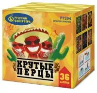 Фейерверк Крутые перцы Р7294 купить от производителя Русский Фейерверк — Гагарин