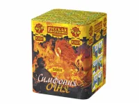 Фейерверк Симфония огня РС8201 купить от производителя Русская Пиротехника — Гагарин