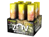 Фейерверк ZOV Отважных РС9760 купить от производителя Русская Пиротехника — Гагарин