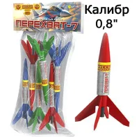 Ракеты Перехват - 7 РС2305 купить от производителя Русская Пиротехника — Гагарин