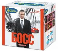 Батарея салютов Босс Р7926 купить от производителя Русский Фейерверк — Гагарин