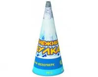 Фонтан фейерверк Снежный вулкан Р4112 купить от производителя Русский Фейерверк — Гагарин