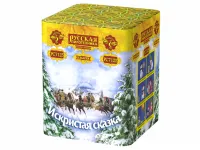 Салют Искристая сказка New РС7125 купить от производителя Русская Пиротехника — Гагарин